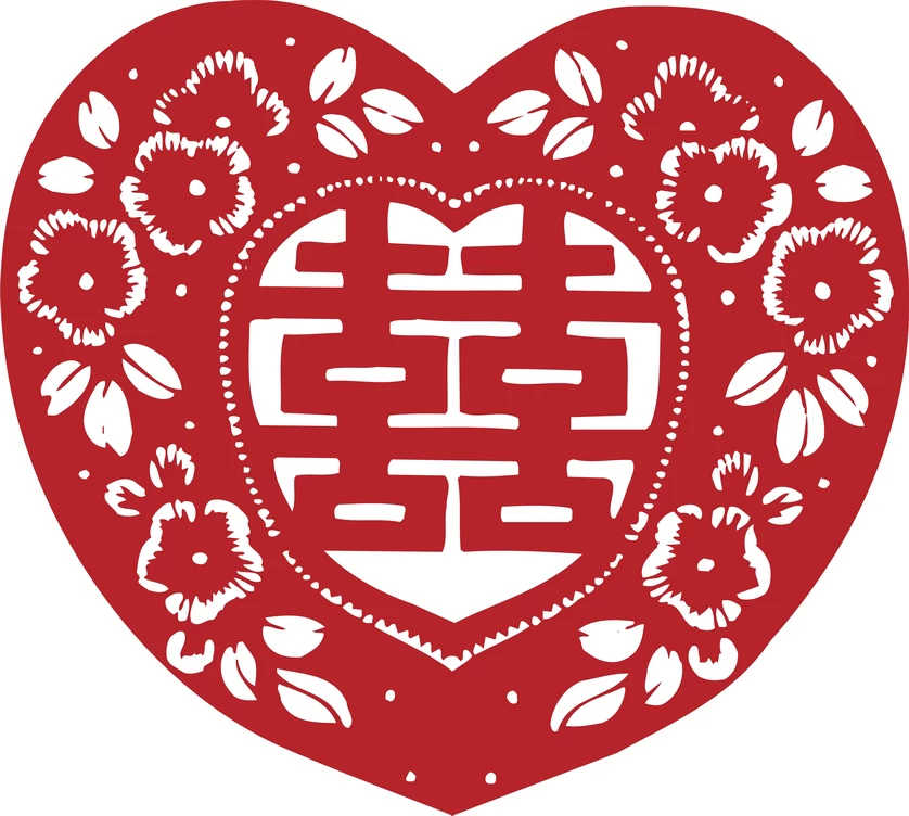 中国风传统民俗吉祥喜庆镂空剪纸窗花图案插画AI矢量PNG设计素材【034】